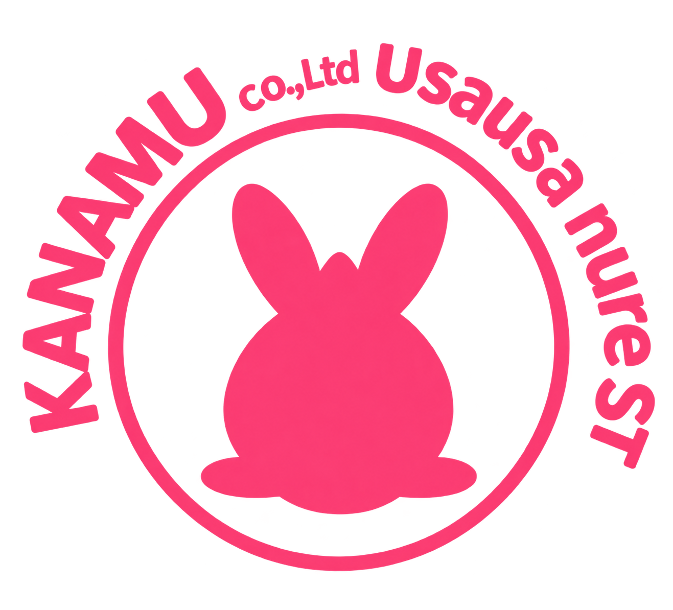 うさぎ訪問看護 ロゴ